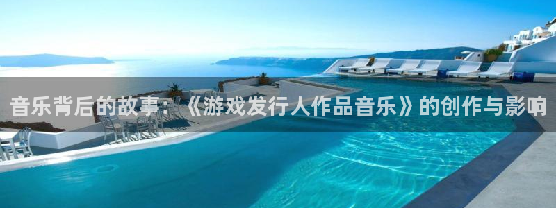 db电竞智邦(北京)品牌策划有限公司