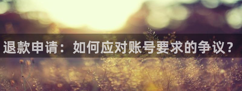 江苏db电竞