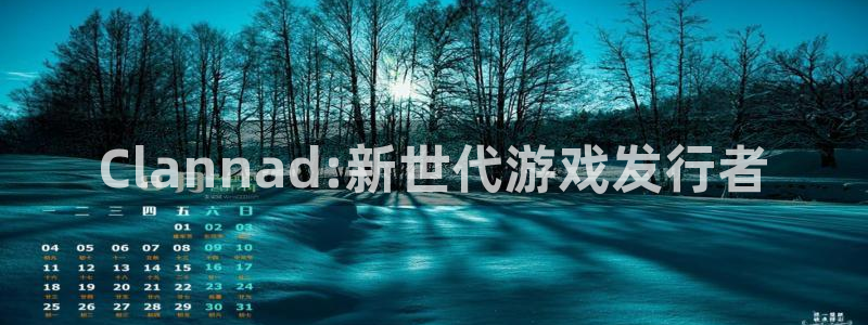 db电竞超纯啤酒怎么样