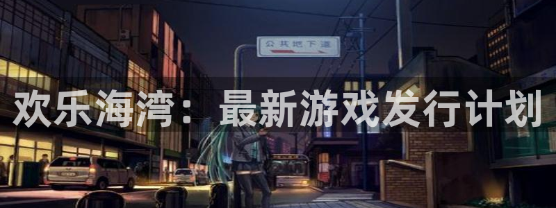 佛山db电竞电子商务