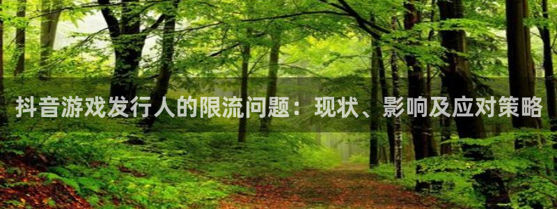 db电竞电商怎么样