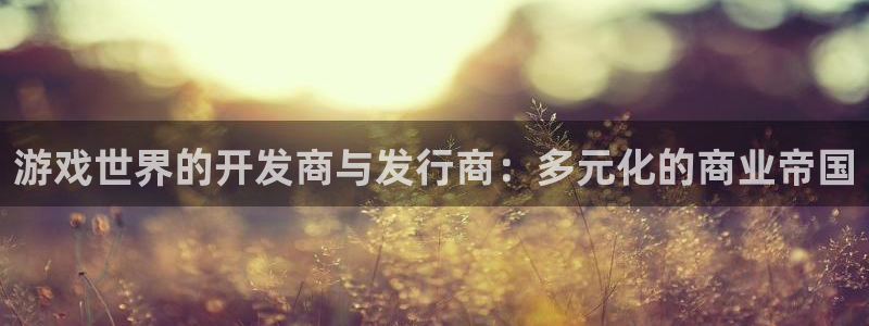 db电竞官网注册地址在哪里